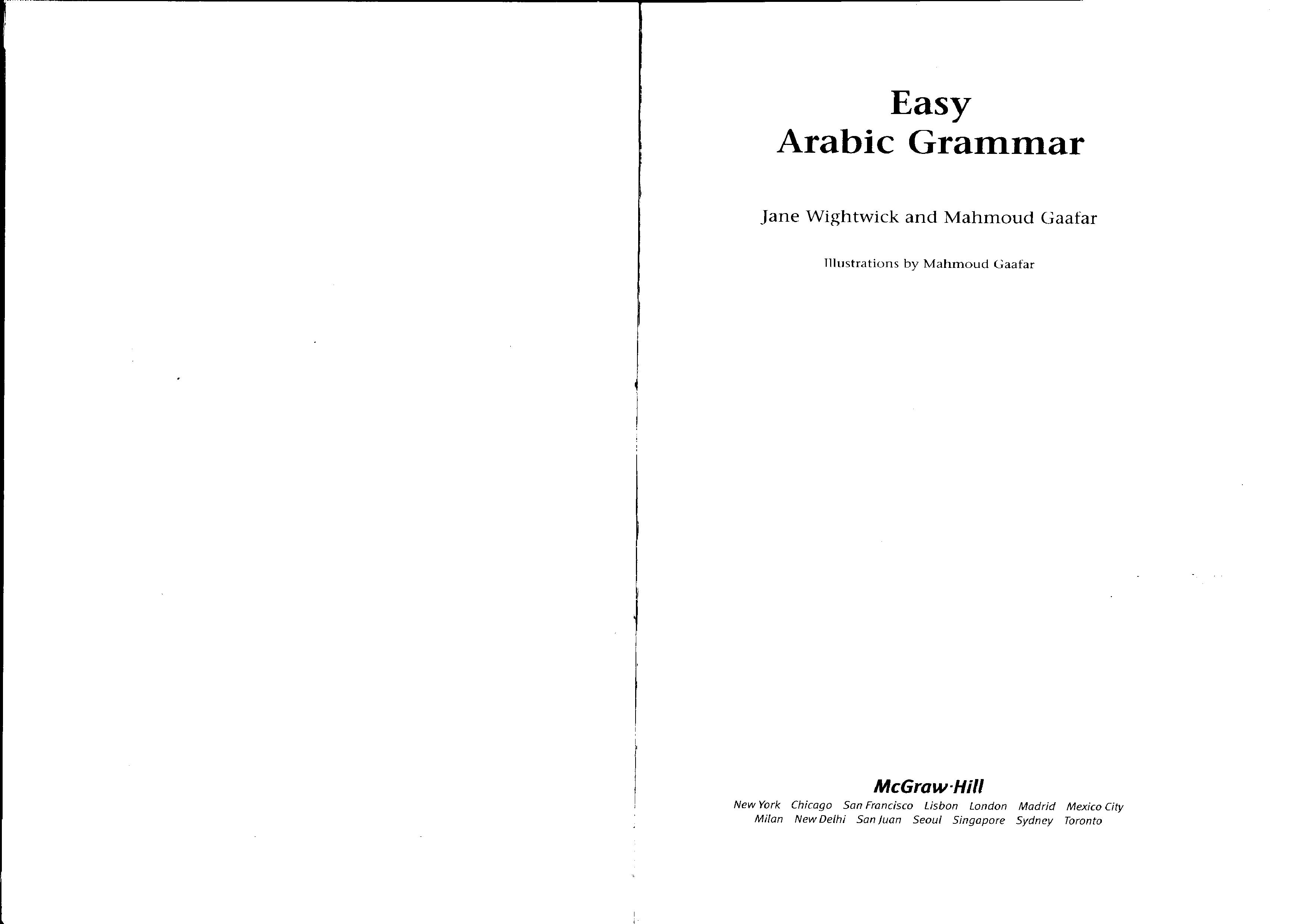 Easy arabic grammar pdf free download streamfab crack download